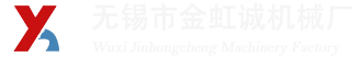 矫直机,立式矫直机,立式钢管矫直机-富彩vip